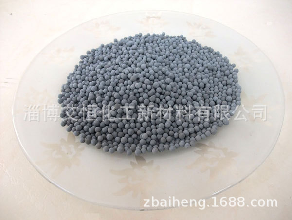 淄博艾恒|NM能量技术-长效-颗粒-滤料-陶粒-陶瓷球-负电位陶粒