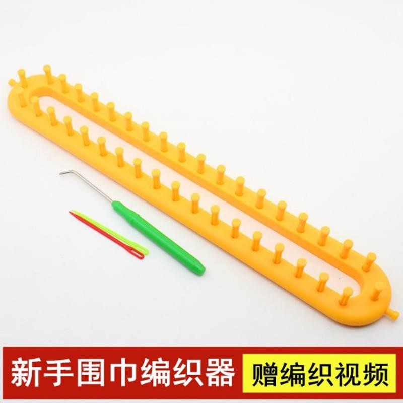 围巾帽子编织神器 毛线线手工diy编织器毛衣懒人工具零基础送教程