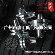 �S��ֱ���ߏ����mƬ WN�ߏ����m�P �������mƬ HG20595 �ǘ˶�