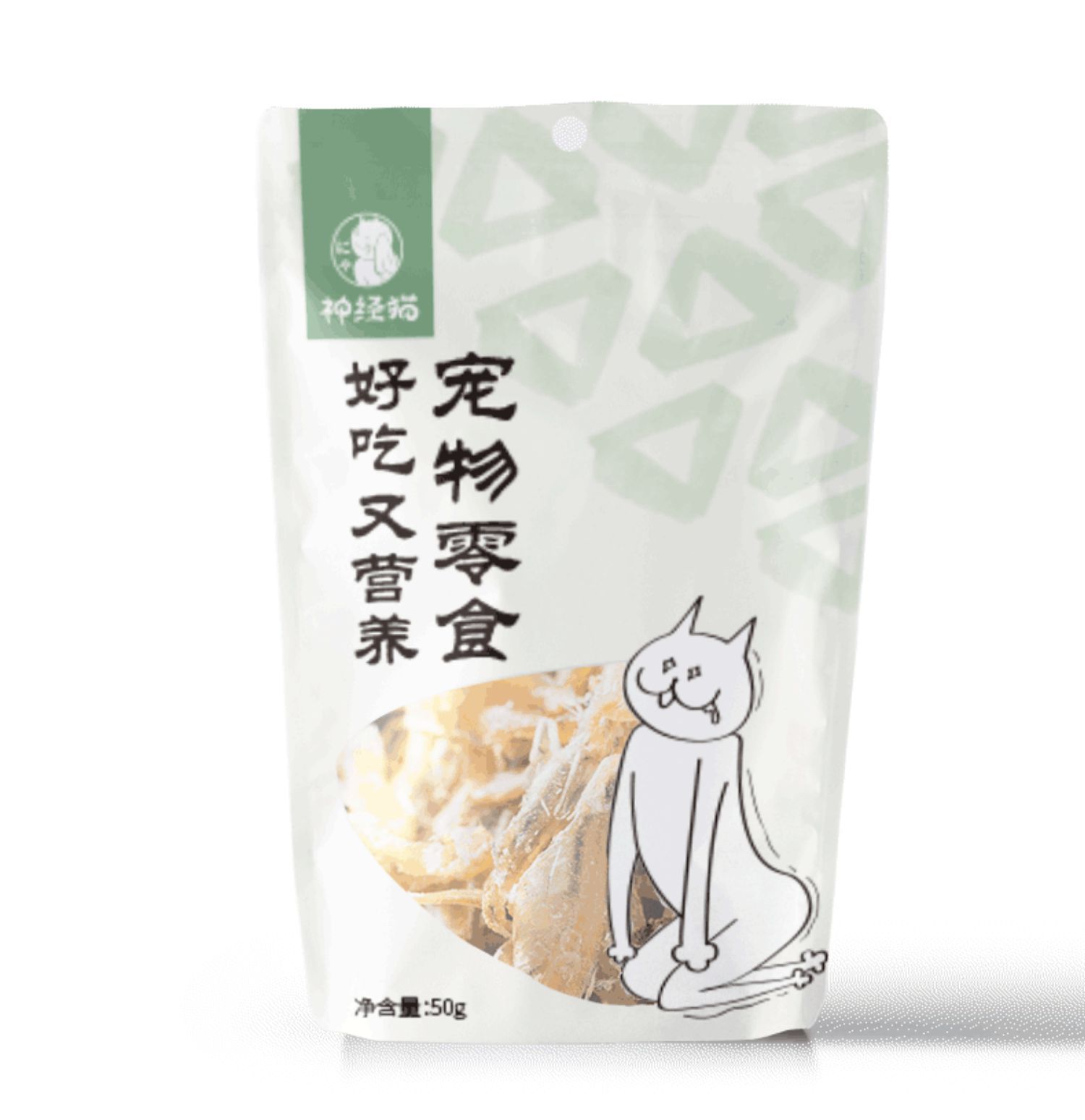 Atún + pescado lilac