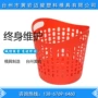 定制成型注塑塑料模具