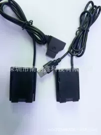 数码连接器;相机电池;游戏机配件