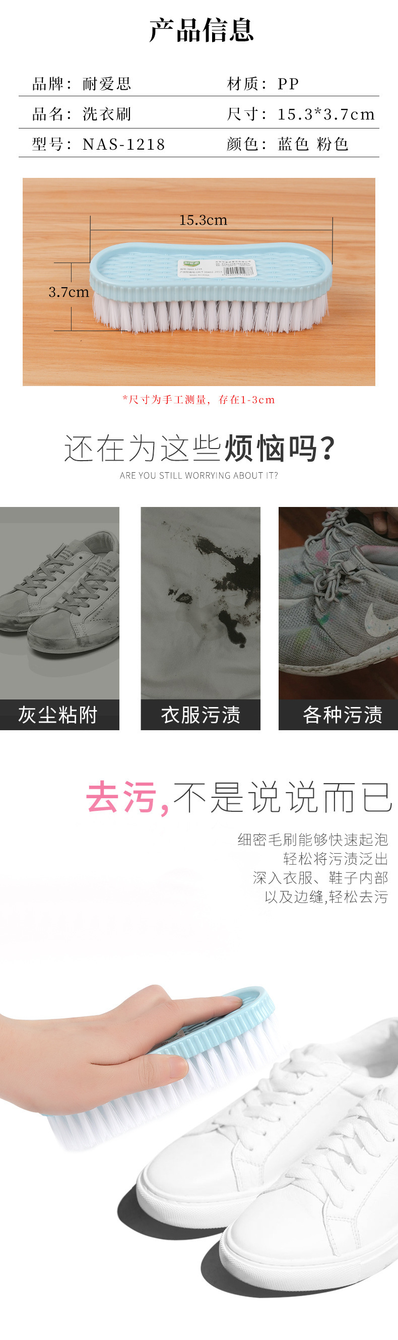 11449414961_279291525