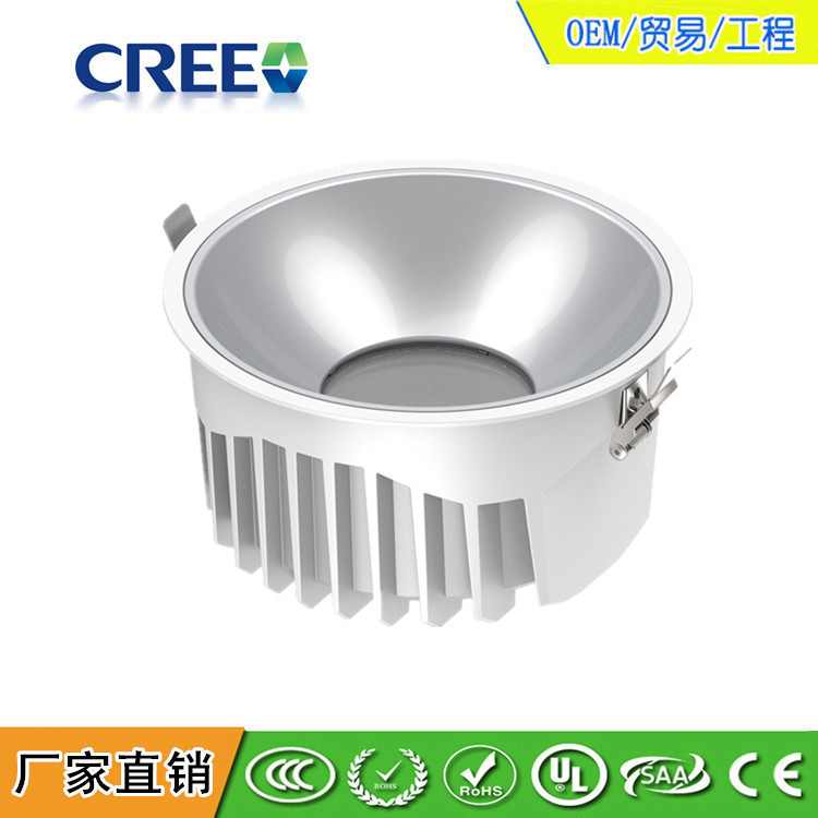 厂家直销 高端10W15W30W40W50W 工程嵌入射灯|ms