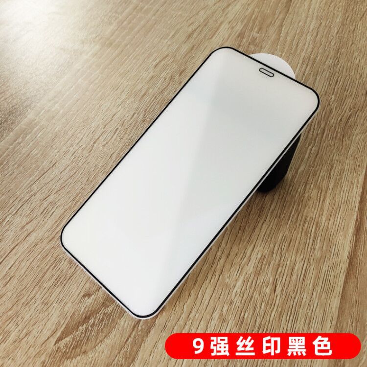 AC290F9DC44651567B6B514652C6FA