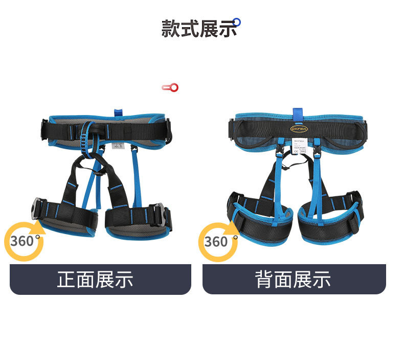 XD-A9502-安全带升级_10.jpg