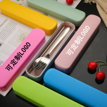 便携餐具套装光身不锈钢餐具三件套勺叉筷子套装北欧旅行学生餐具