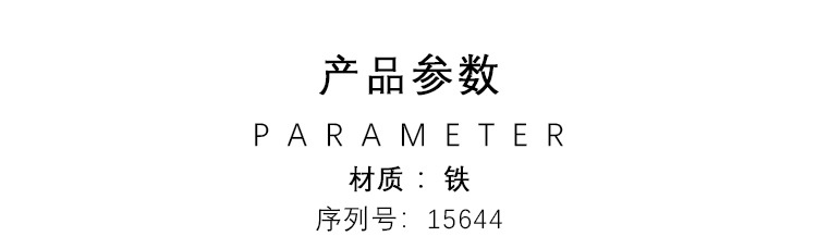 田园仿稻草麦穗抽象创意铁艺 厂家批发餐厅书房玄关墙面金属挂饰详情图3