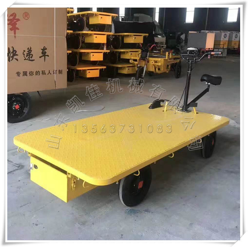 座驾式电动前进后退车铁路建设平板车  电动托运车 电动工具车