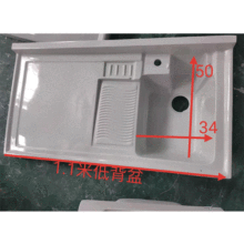 厂家供应 可定 制石英石洗衣盆 非标切角阳台洗衣盆平盆