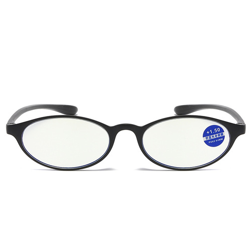 新款个性老花镜男士方形TR90超轻超韧老视眼镜女士椭圆老光镜