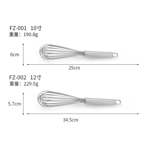 Factory Direct Sale Pure 304 Material Full Steel Egg Whisk Cream Mixer Egg Beater