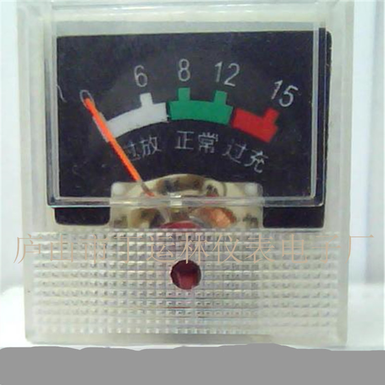 定做小91-12V应急灯矿灯 电瓶灯 直流电压表15V指针电压表30*32MM