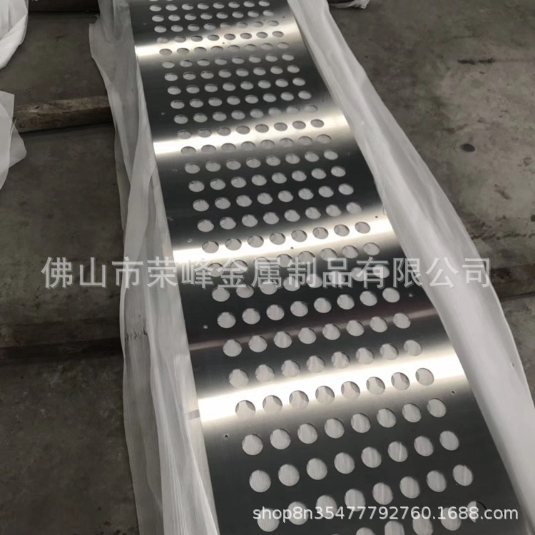 铝板5052 6061 7075 激光切割折弯加工钣金定制厂
