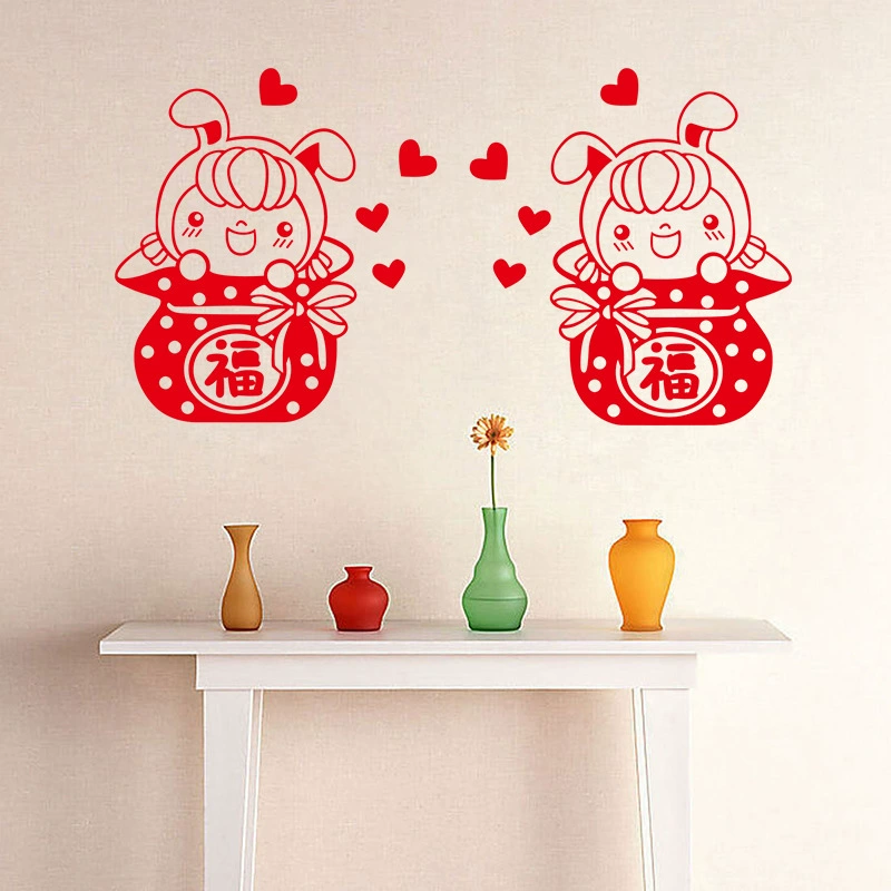 Оптовая Продажа с фабрики Весна Новый год фу наклейки с персонажами съемные настенные наклейки Fuwa сумка настенные наклейки Новогодняя живопись товары для дома XL615