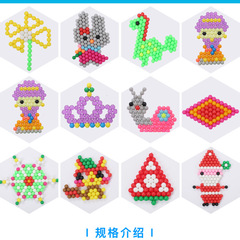 Magic water mist magic beads children's handmade diy water-soluble beans creative toys boys and girls water sticky beads production