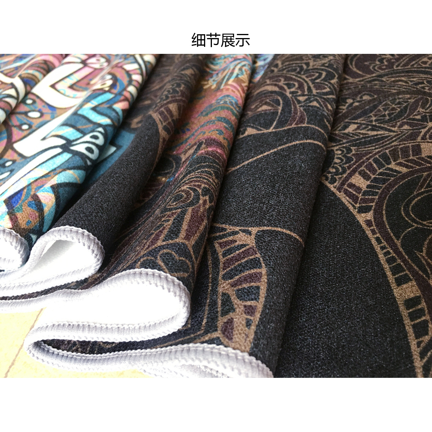 工厂直供印花瑜伽巾一件代发瑜伽铺巾可印刷止滑超细纤维瑜伽垫巾