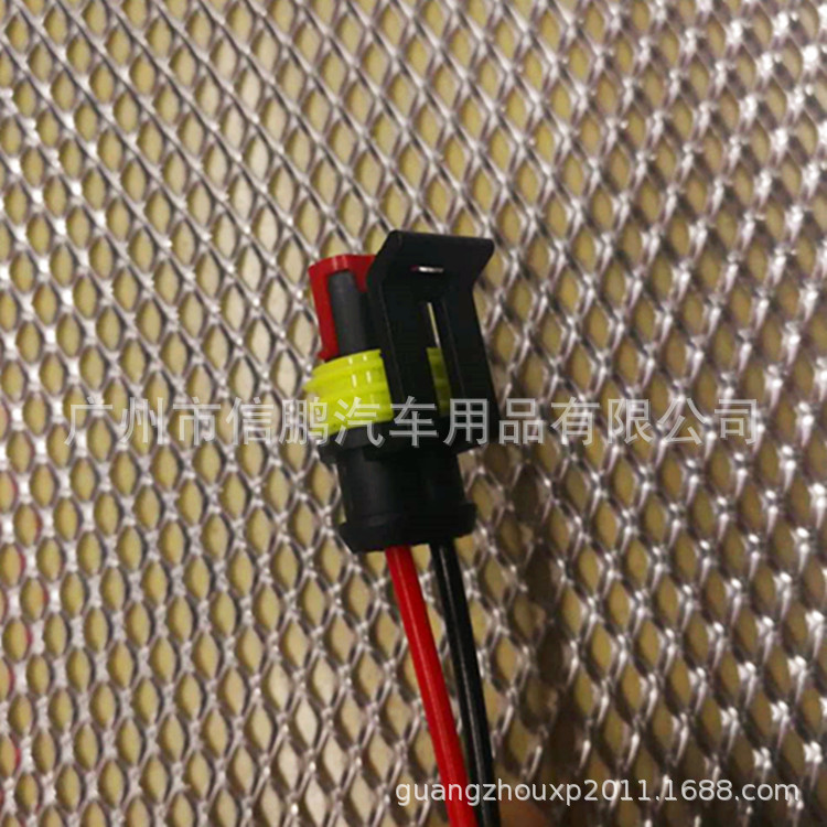 微信图片_20200522154239_副本