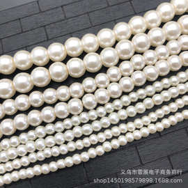 2/3/4/5/6/8/10mm通孔 穿孔 直孔玻璃仿珍珠 散珠 diy串珠