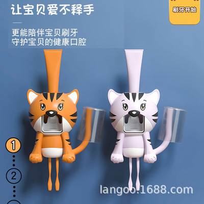 儿童自动挤牙膏器牙刷杯架套装无痕贴卡通音乐牙膏挤压器厂家直销