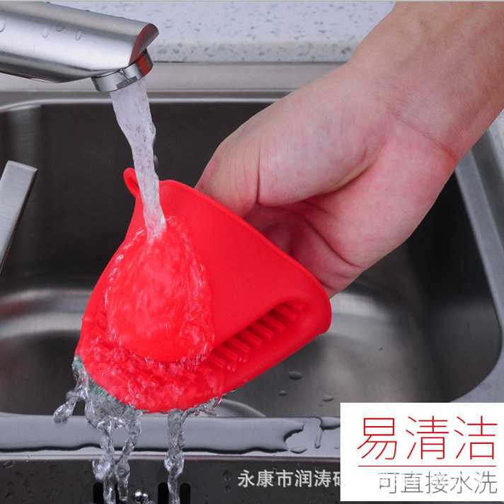 10407939406_1497617340