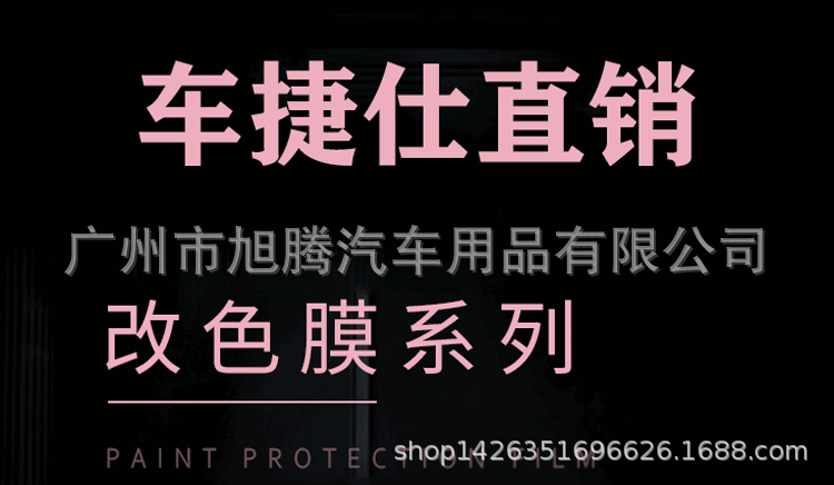 详情图