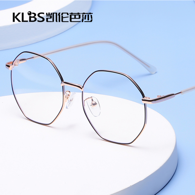 Anti-blue light flat glasses personality...