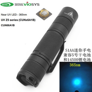 �n��UV�Ϲ�365nm���ͲAA5̖��Ϟ������n��ʯ��������X�şɹ℩