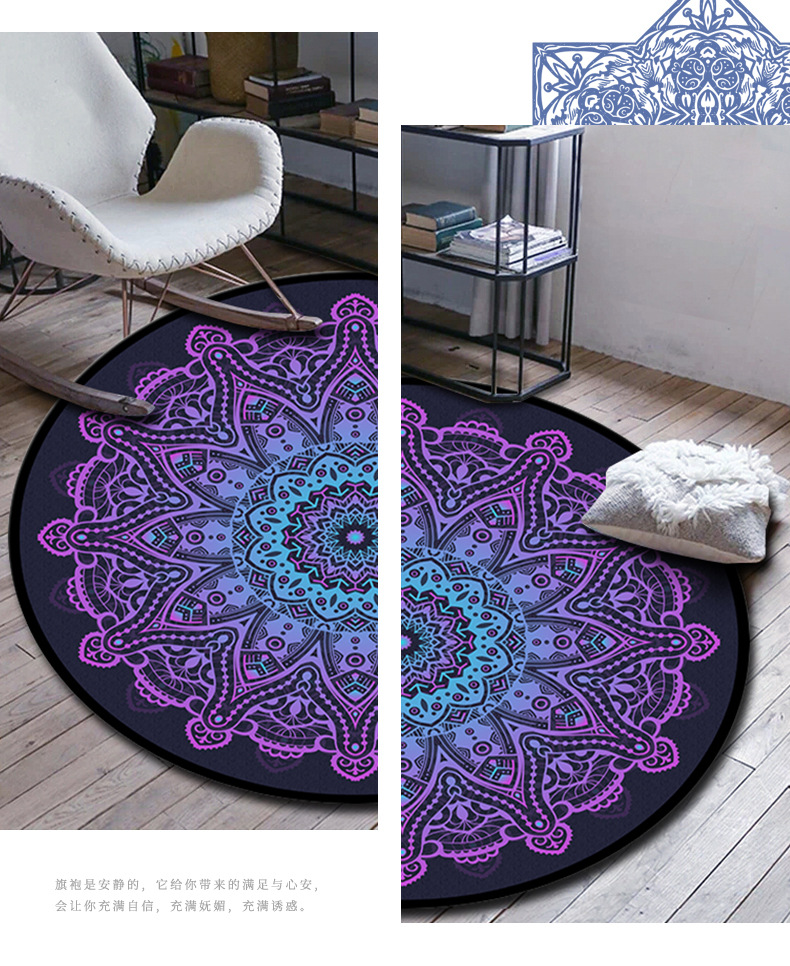 民族风地毯,卧室地毯,客厅地毯,书房地垫