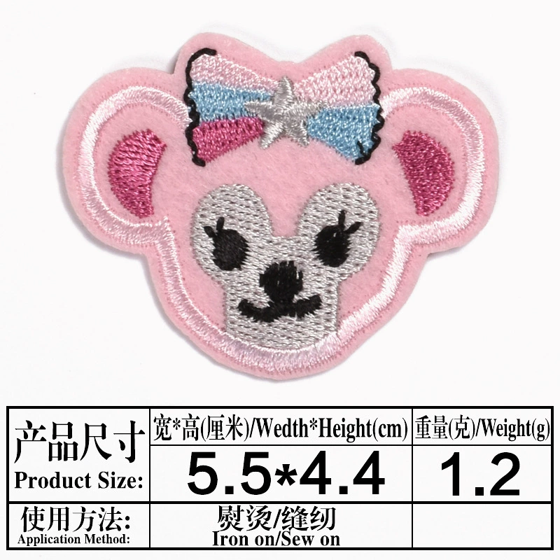 Cartoon children's patch, with embroidery, custom-made