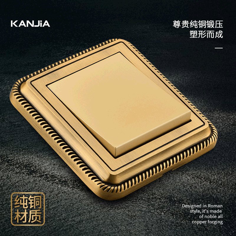 86型暗装一开五孔黄铜面板多孔别墅复古USB墙壁电源纯铜开关插座