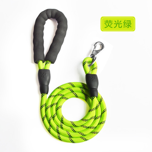 Reflective Training Leash for Dogs, Explosion-Proof Shock-Absorbing Comfort Night Vision Handle, Large and Medium-Sized Dog Pet Supplies