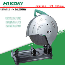 HITACHI�����и�CCC14STA䓲Ľ��F�๦��б��45�ȸ����Ͳ��и�C