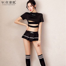 长夜漫漫情趣内衣清纯装大码性感超短裙制服诱惑装厂家代发
