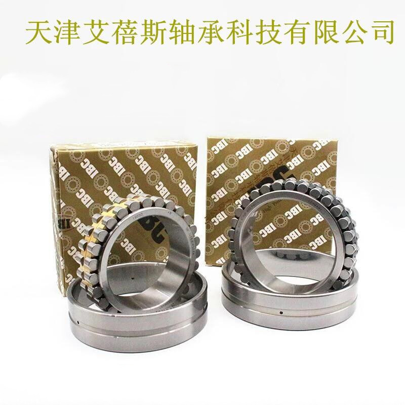 代理IBC精密NN3011.K.W33.P4轴承 NN3011K/P4W33精密IBC机床轴承