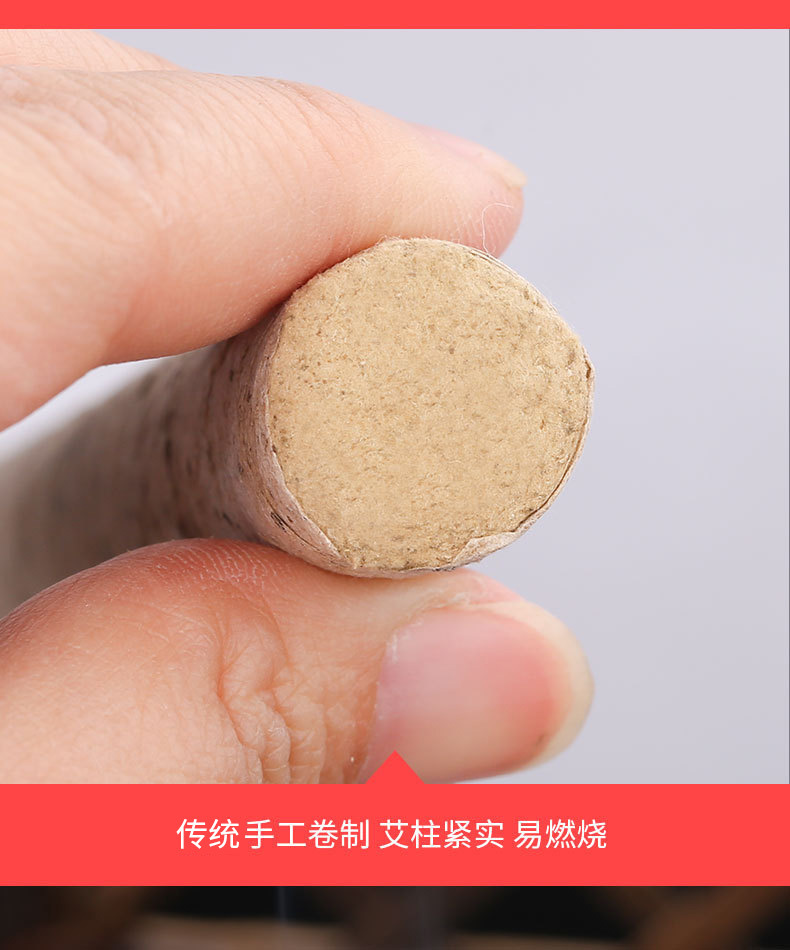 Handmade Mulberry Paper Moxa Stick 35:1 Aged Ai Tiao Moxibustion Roll 2.0 x 20cm in use