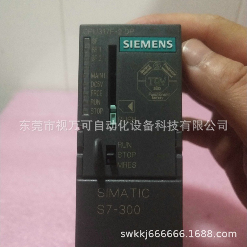 供应原装 6ES7317-6FF04-0AB0 西门子PLC中央处理单元S7-300CPU