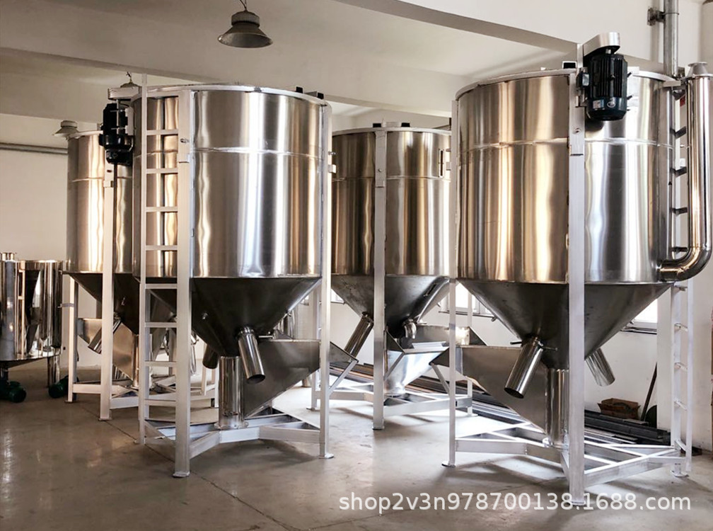 订制塑料颗粒烘干搅拌机订制不锈钢材质规格全塑料颗粒烘干混合机