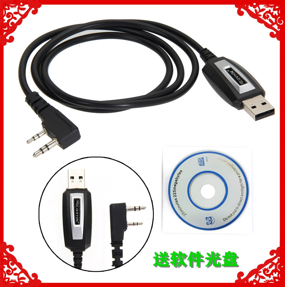 Factory wholesale Baofeng Write frequency UV-5R BF-888 USB Write frequency K head customized special offer