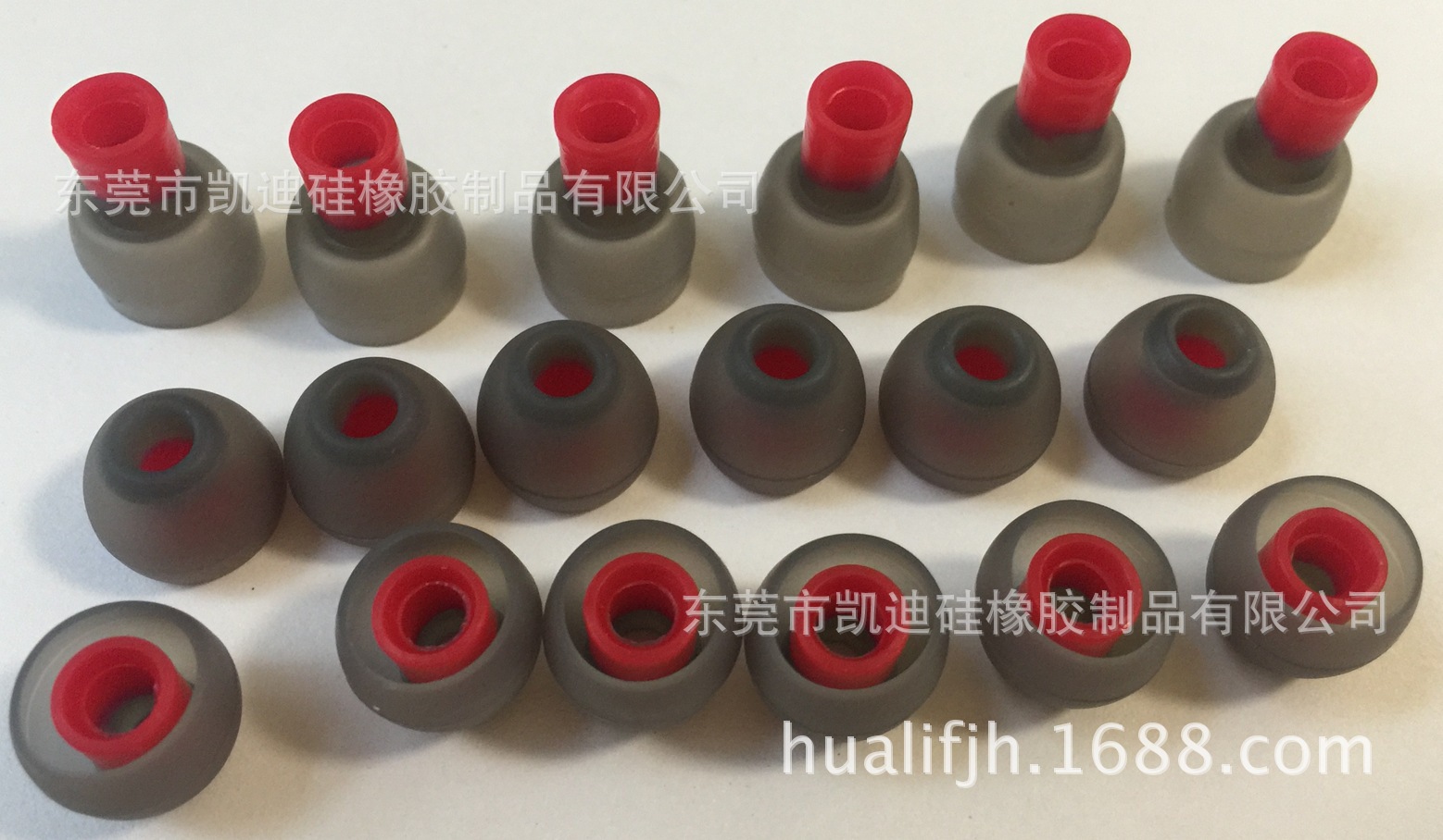 双色硅胶耳塞 手机耳机帽 价格优惠 子弹头耳塞