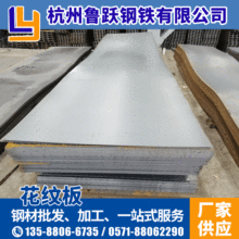 �����y�塿�㽭���ݽB�d����������ˮ�ⶹ�ͻ��y�����̤����