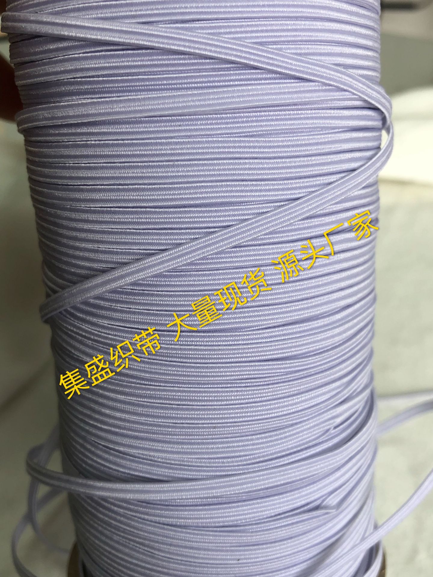 现货KZ耳带松紧厂家服装口 罩弹力带3-9mm黑白走马松紧带橡筋织带