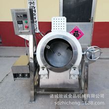 PԄӷƙC ԹӹƙCͺʳƙC