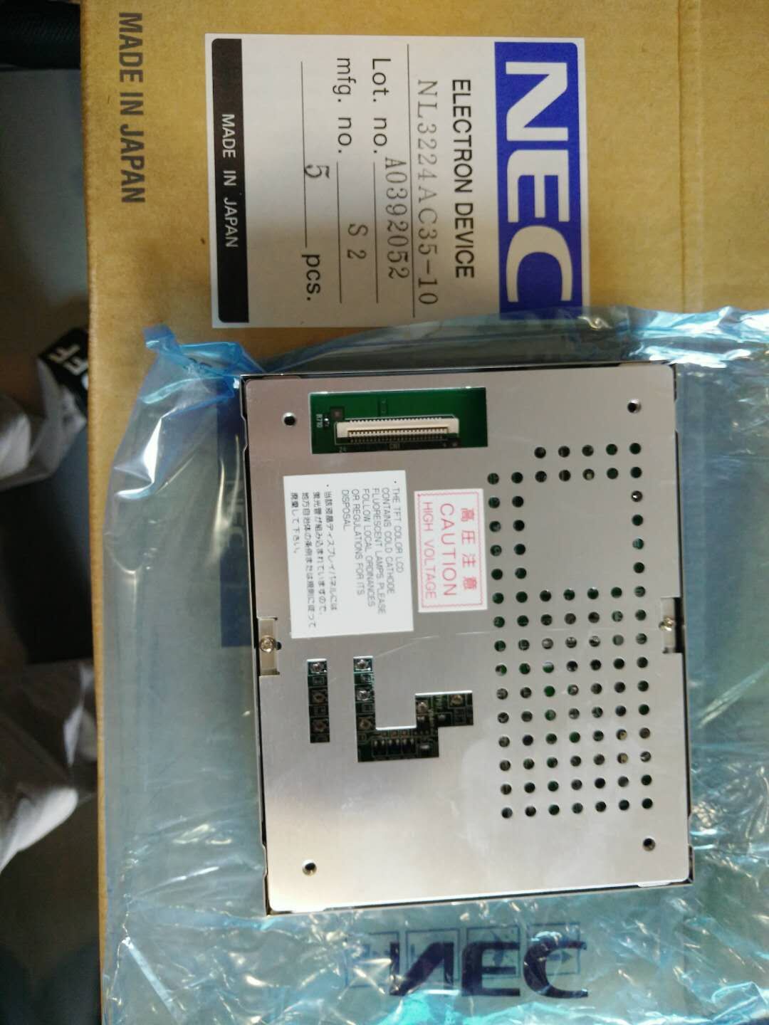 原装NEC日本进口NL3224AC35-10 全新现货 价格商谈