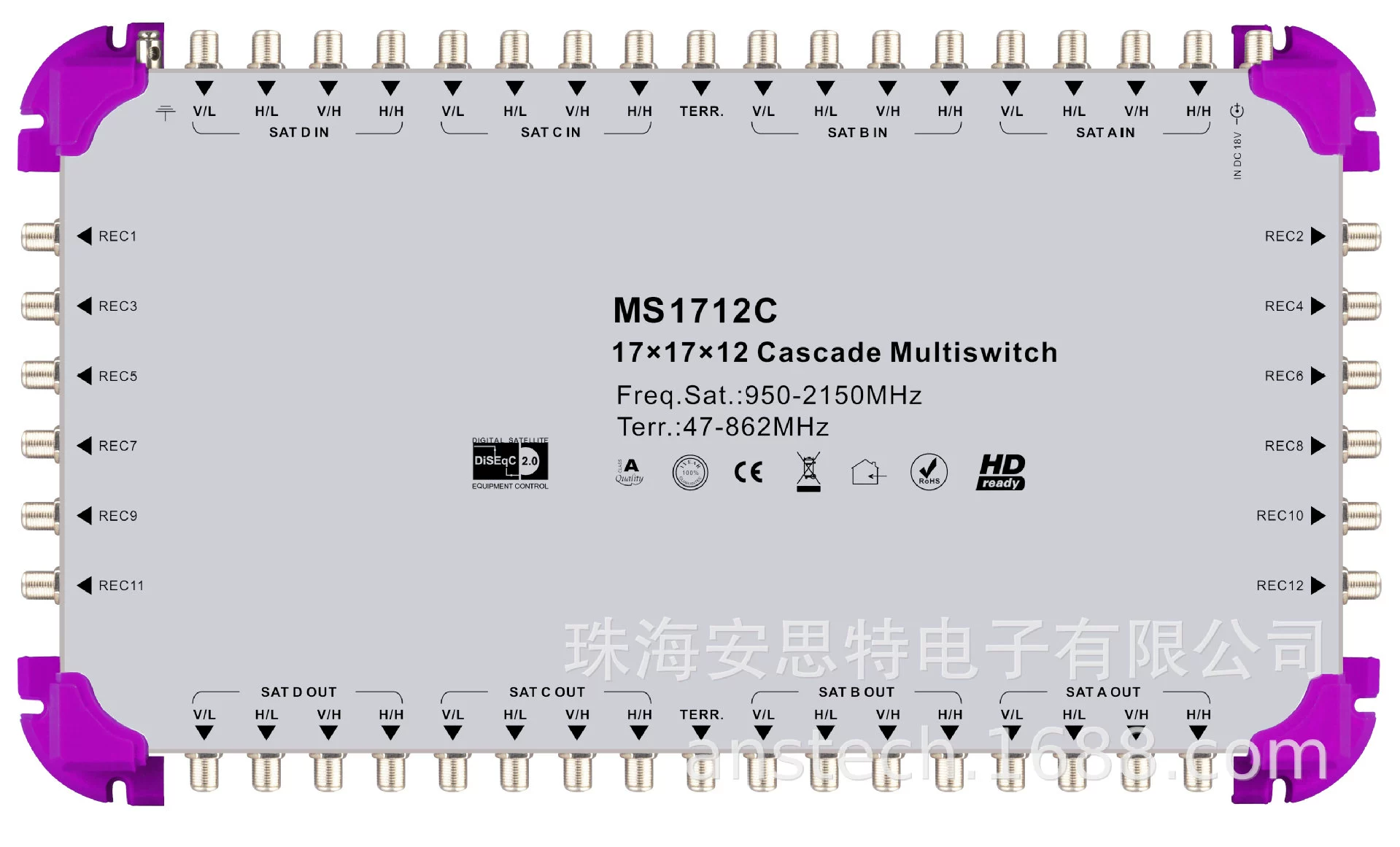 Мультитранслятор MS1732C спутниковый переключатель мультиточечный 17 уровней/терминал/терминал/терминал