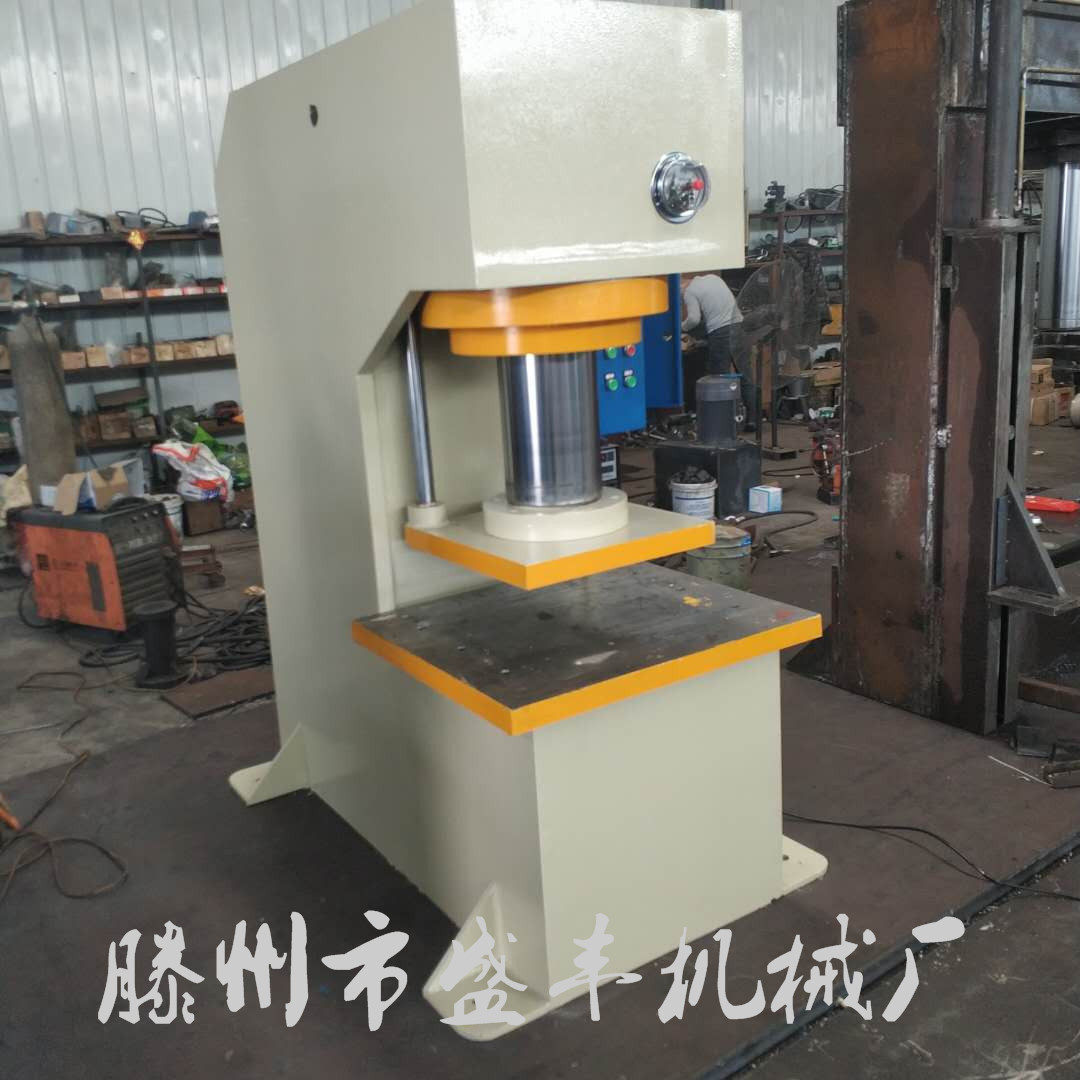 滕州盛丰供应100吨单臂液压机 C型校直油压机 轴承压装液压机