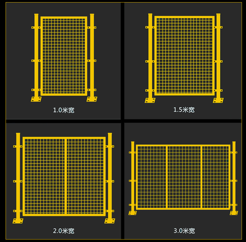 隔离网_03.jpg