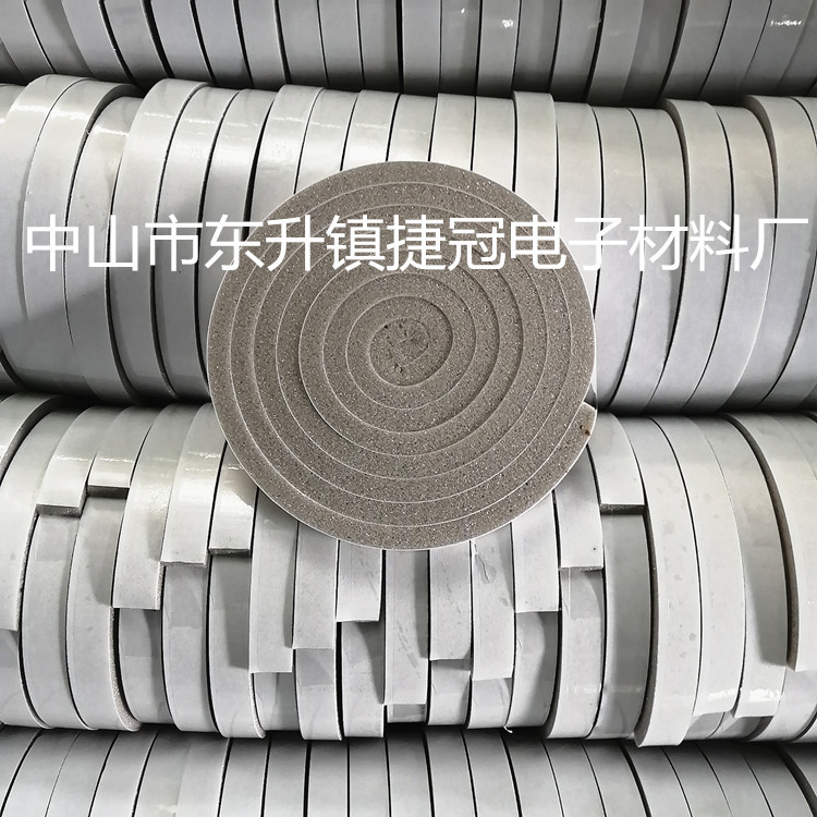 优惠供应耳机内海绵圆形垫   自粘口罩诲绵垫 海绵护鼻条