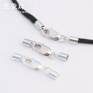 s925�y朿� �B�ӿ��^����Ϟ�K��� ���r����朿�Ƥ�K��diy���