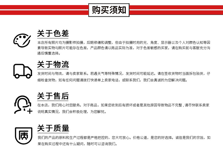 11537814147_2098218480